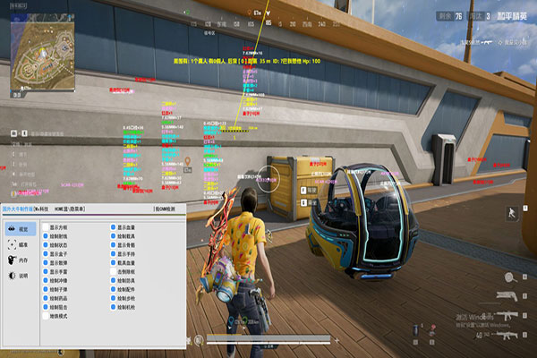 冰封_核心
